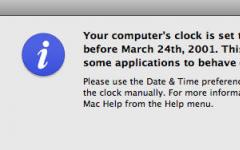 Makovod의 메모: Mac에서 DIY 문제 해결 MacBook을 켤 때 질문이 있는 폴더