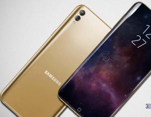 Умопомрачителният Samsung Galaxy Z (2018) е много по-добър от всеки смартфон в света