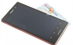 Телефон Sony Xperia Ion: характеристики и ревюта