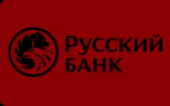 Гореща линия на банка Руски стандарт