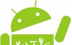 Какво представлява кеша на Android и как да го изчистите