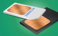 Дублирана SIM карта - бързо възстановяване на номера Как да възстановите номера на живота си