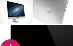 На MacBook се появява бял екран, когато е включен или работи