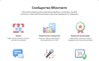 Creating your own group in contact VKontakte group creator