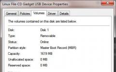 Използване на флаш устройство (или SD карта) като HDD на Eee PC (вече и на Windows Se7en!