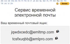 10 minute Yandex mail